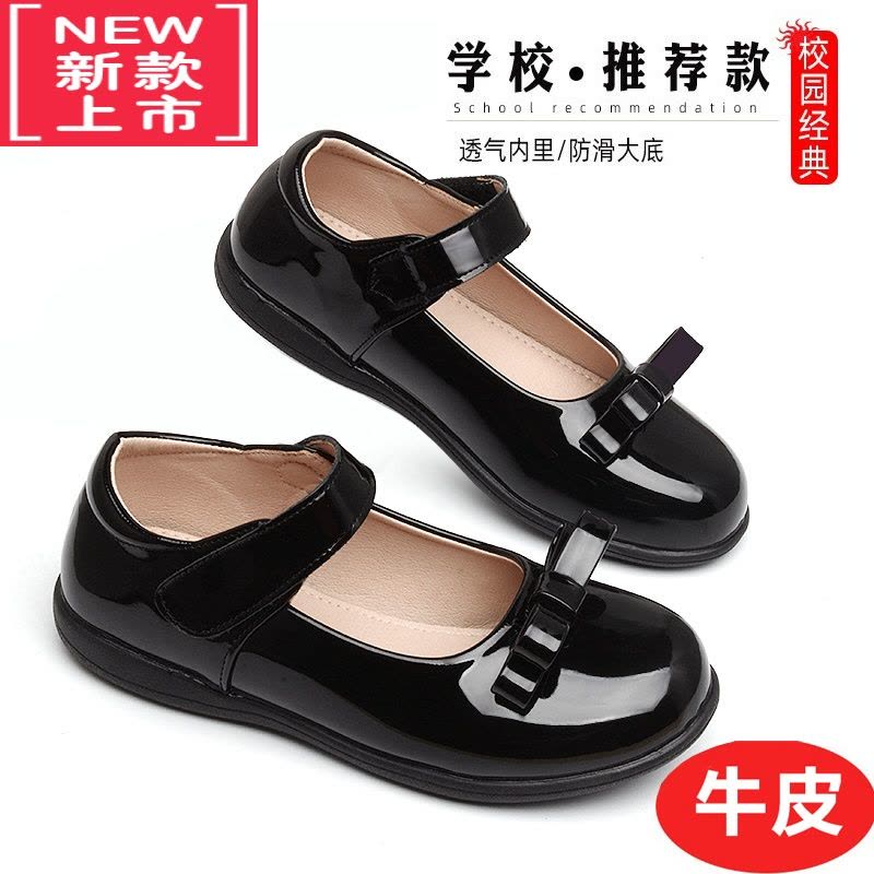 可莉允女童黑色皮鞋中大童软底校园鞋小学生朗诵比赛合唱儿童花童鞋运动休闲鞋图片