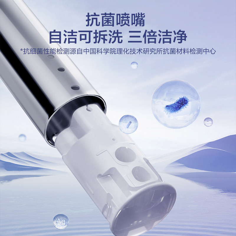 九牧(JOMOO)苏宁自营官方智能马桶ZS490停电冲水黑科技感应自动冲水家用一体机新款马桶坐便器S490(包送包装)