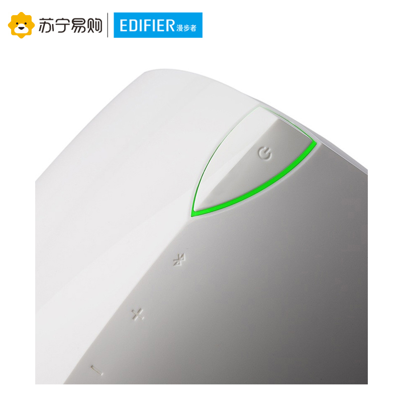 Edifier/漫步者 E3360BT 2.1声道台式电脑有源音响蓝牙音箱无线家庭低音炮音箱 白色