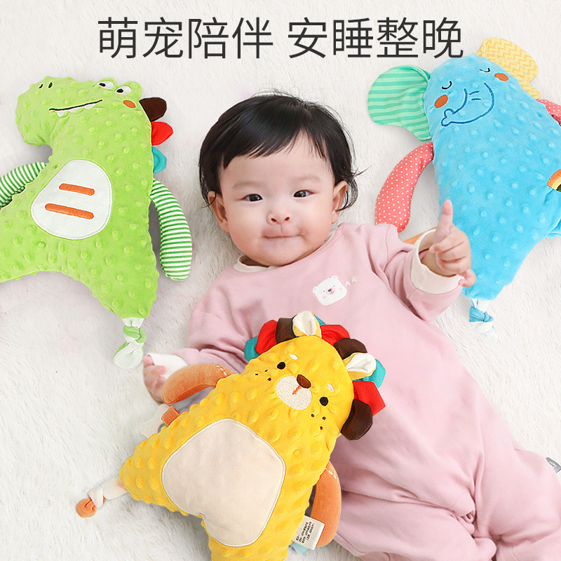蓓臣 豆豆款安抚巾小狮子兔子可入口牙胶安抚巾睡觉陪伴玩偶婴幼儿安抚哄睡3个月+