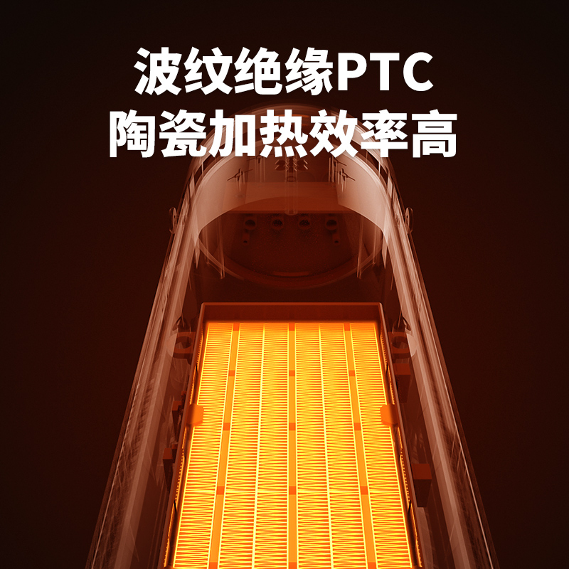 先科(SAST) 取暖器浴室暖风机电暖器家用立式电暖风热风机大面积办公室大功率电热器