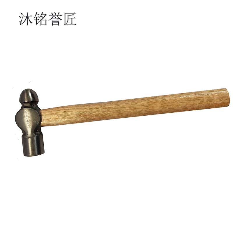 沐铭誉匠 锤子 把高清大图