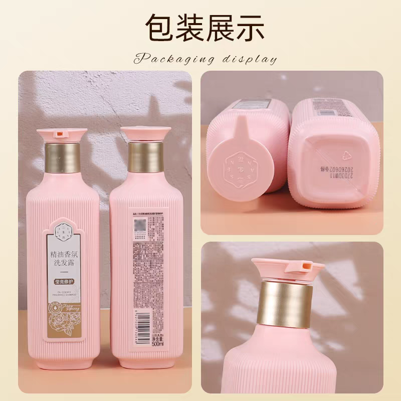百雀羚三生花洗发水沐浴露套装去屑护发素精油香氛洗头膏家庭装--洗沐组合去屑止痒+风中玫瑰500ml高清大图