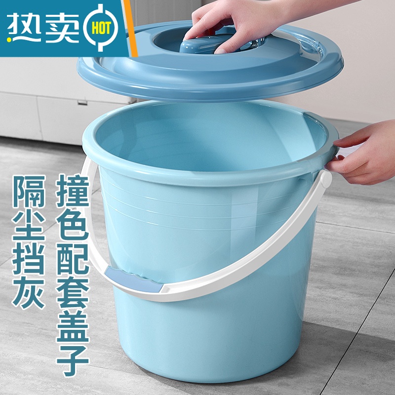 敬平塑料桶水桶家用储水用大水桶加厚带盖塑料圆桶手提大号宿舍洗衣桶 [撞色高颜值18升水桶-有盖送肥皂盒]-蓝色高清大图