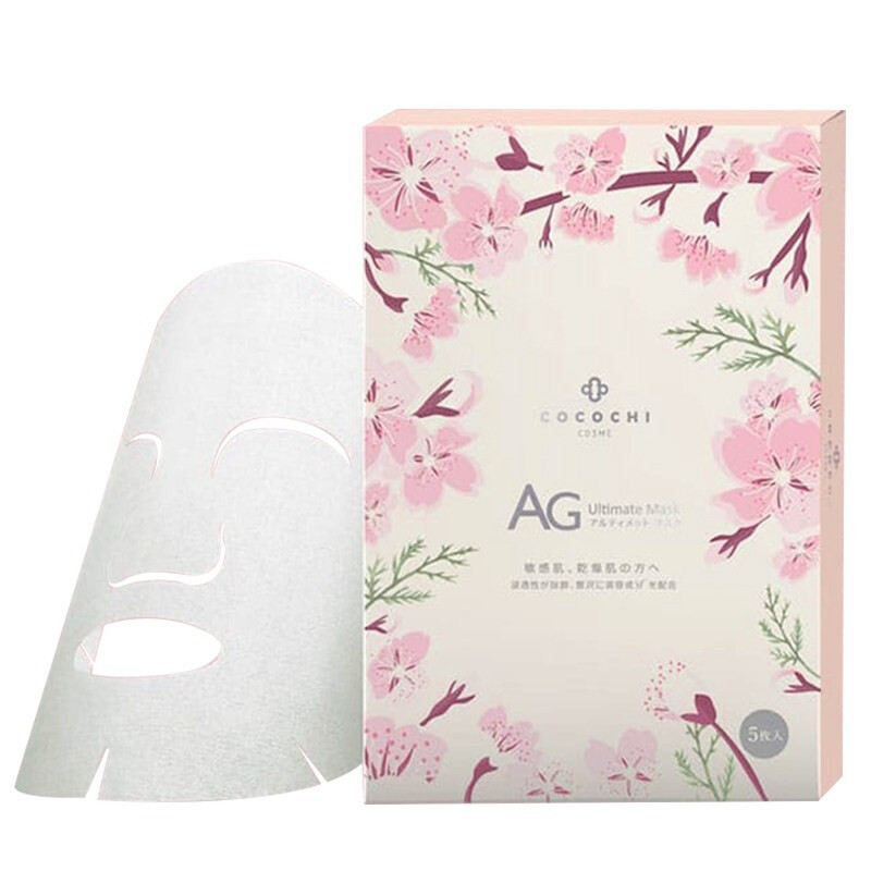 COCOCHI COSME AG抗糖面膜女两部曲樱花焕白面膜 补水保湿提亮肤色消除暗沉暗黄淡化色素痘印 5片/盒