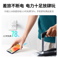 绿联 充电器5V/2.1A安卓手机平板USB充电器数据线快充插头电源适配器 适用华为小米三星ipad荣耀手机