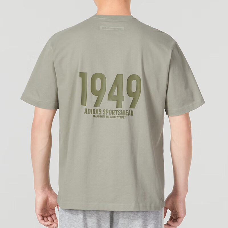 阿迪达斯 (adidas)短袖男装上衣2023夏季新款健身训练运动服舒适透气宽松圆领T恤衫 IP3923 卵石银灰