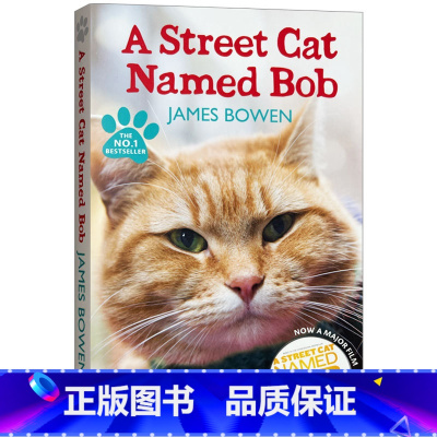 一只名叫鲍勃的街头流浪猫 [正版]一只名叫鲍勃的街头流浪猫 英文原版小说 A Street Cat Named Bob