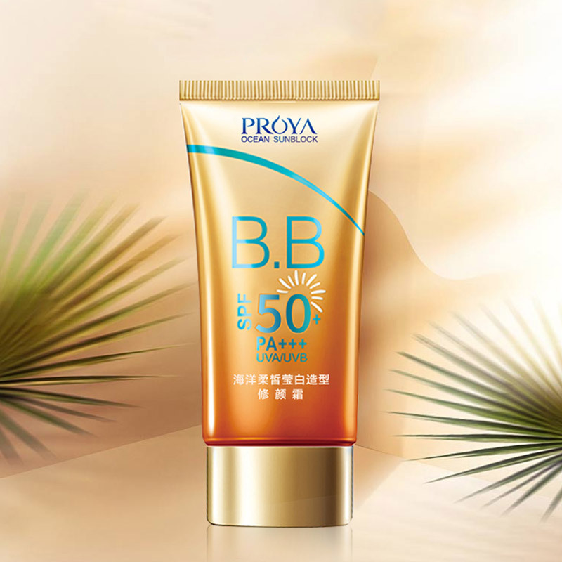 珀莱雅(PROYA)海洋柔皙莹白造型修颜霜SPF50+/PA+++55g隔离防晒清透不油高度防晒高清大图
