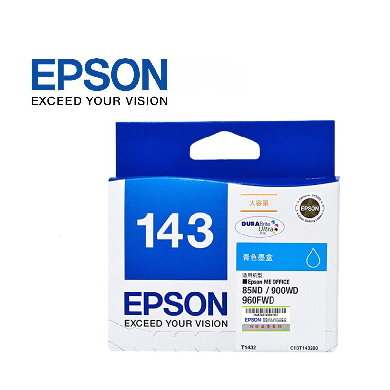 爱普生(EPSON) T1432蓝色墨盒(T1431大容量墨盒900/WF-7018/3521/900W约755页)