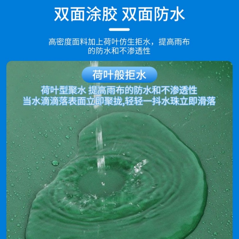 铭思达雨棚高清大图