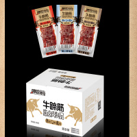 傻二哥即食牛蹄筋卤肉制品 12g*10香辣味 小包装熟食小吃休闲零食