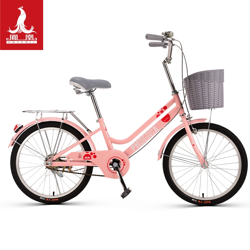 凤凰phoenix儿童自行车女式1626寸轻便代步单车男学生通勤车