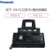 松下(Panasonic)KX-FL328CN 黑白激光打印传真一体机(黑色)
