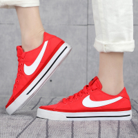 Nike/耐克 女鞋21新款WMNS COURT LEGACY舒适耐磨休闲板鞋 CZ0294-600