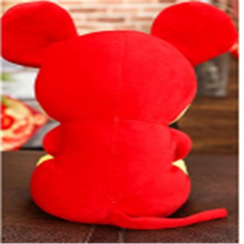 鼠年玩偶福袋鼠 40CM