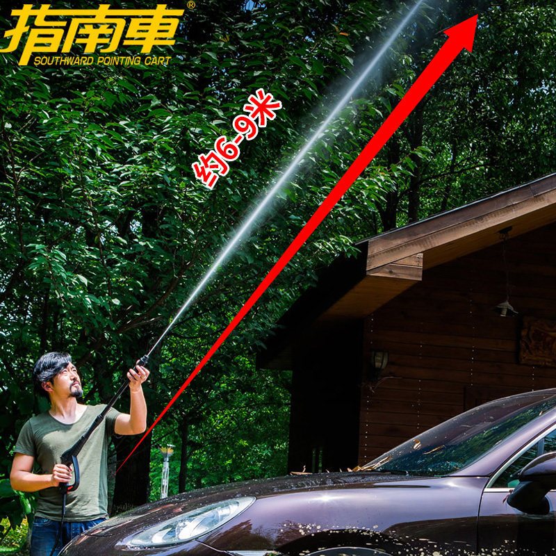 指南车 X5高压洗车机家用高压清洗机220V感应电机洗车水泵洗车器刷洗车水枪 汽车用品—(X5豪华版)