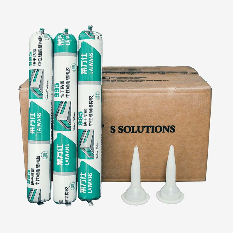 莱万仕结构胶995玻璃胶密封防水中性硅酮防霉胶黑色白色透明590ml20支