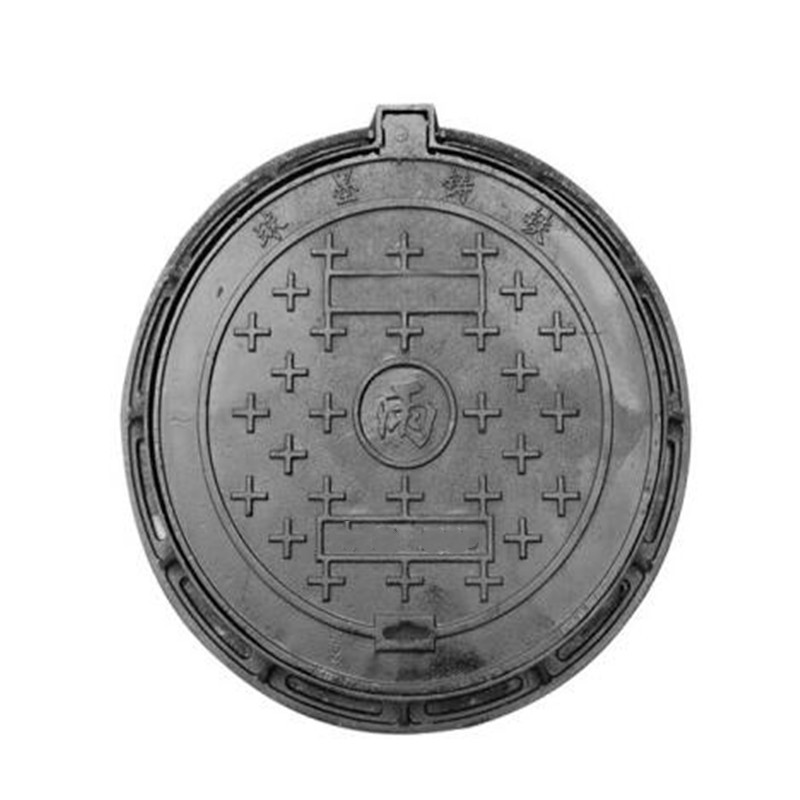 丰甲道路施工防坠落圆形井盖300*400mm