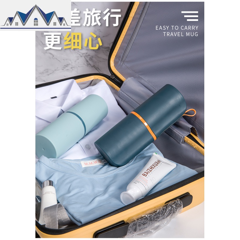 旅行装洗护套装洗漱杯出差洗漱包便携分装瓶收纳包旅行游用品男女 三维工匠高清大图
