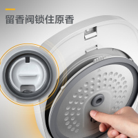 飞利浦（PHILIPS）电饭煲 HD3175/21 智能预约电饭锅4L智芯回漩IH电磁加热 火铜锅