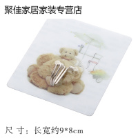 家柏饰(CORATED)免打孔无痕墙上挂钩强力粘胶家用壁挂后挂衣架粘钩厨房墙壁承重