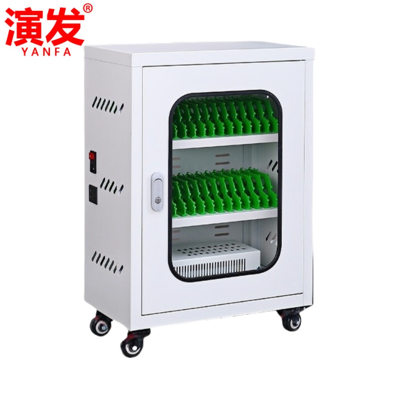 演发 手机充电柜高清大图