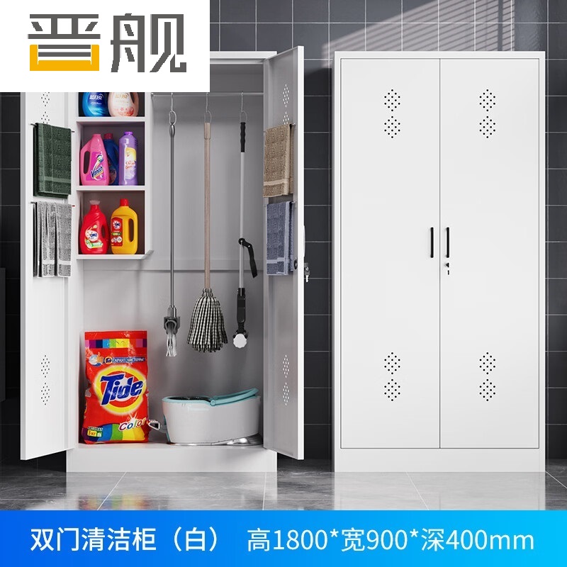 晋舰家用清洁柜拖把扫帚吸尘器保洁柜杂物收纳柜90*40*180cm双门高清大图