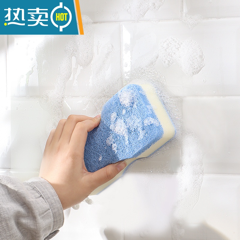 敬平浴室海绵擦卫生间洗面台水池瓷砖浴缸刷不织布去污清洁擦 双层强研磨刷子高清大图