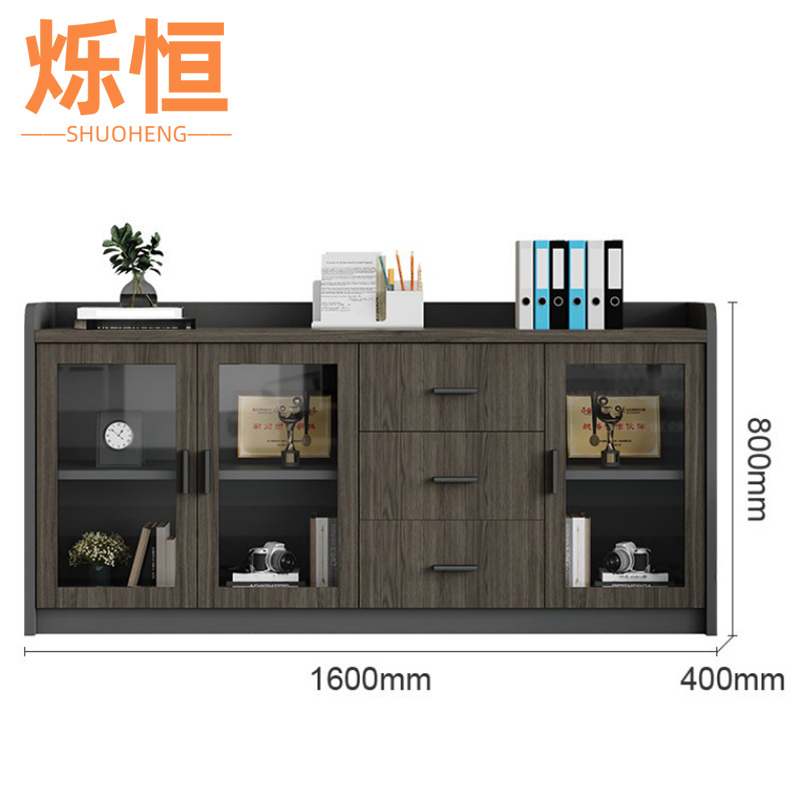 烁恒 矮柜抽屉款 台