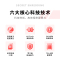 得力deliSE664碎纸机2级保密75L认证碎纸机保密认证商用文件粉碎机大功率电动大型保密证书