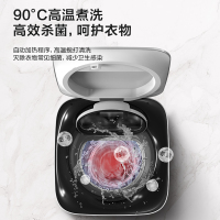 [美的45]迷你洗衣机全自动高温煮洗内衣裤婴儿宿舍小型家用波轮
