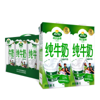 Arla爱氏晨曦 全脂纯牛奶1L*6盒整箱 德国进口