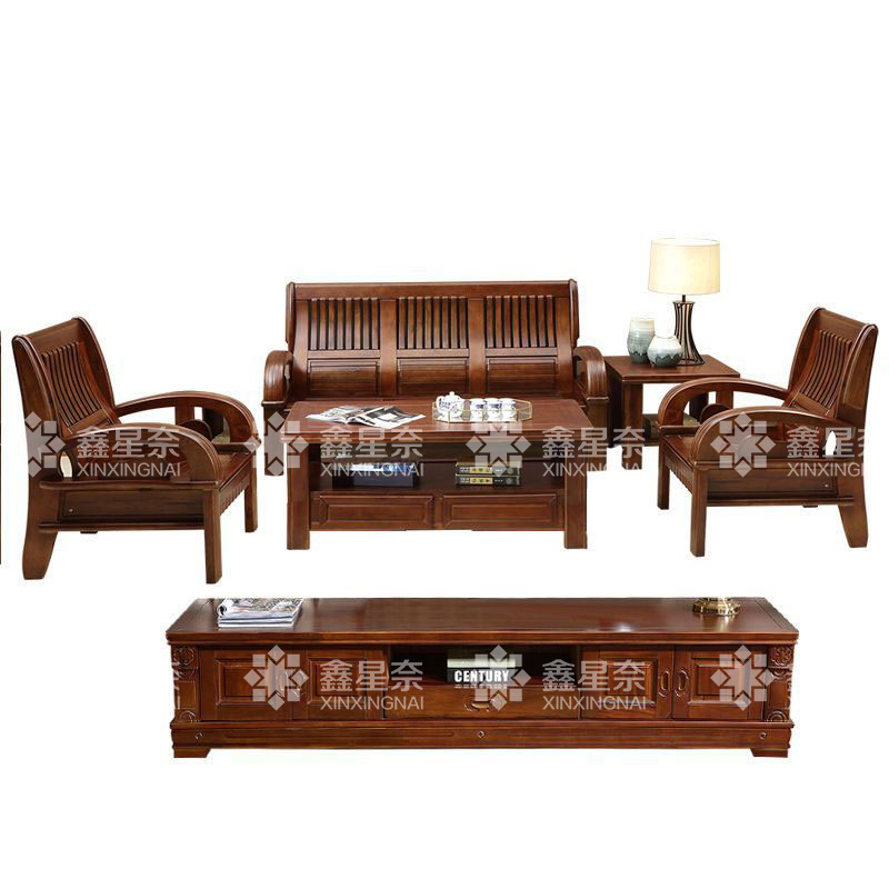 鑫星奈XXN4031108 新中式实木沙发茶几组合 1+1+3+长茶几+方几+电视柜