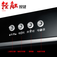 生活好太太 816+AY299大面板侧吸式抽油烟机燃气灶套装吸油烟机侧吸式油烟机百搭户型钢化玻璃排烟机套装(不提供安装)