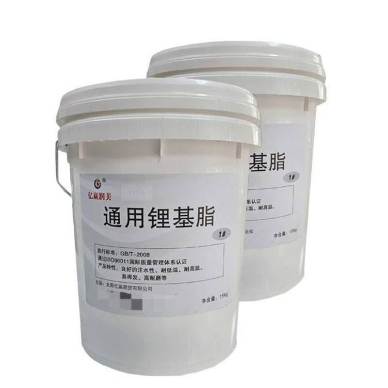 亿赢润美 通用锂基脂 15KG 桶图片