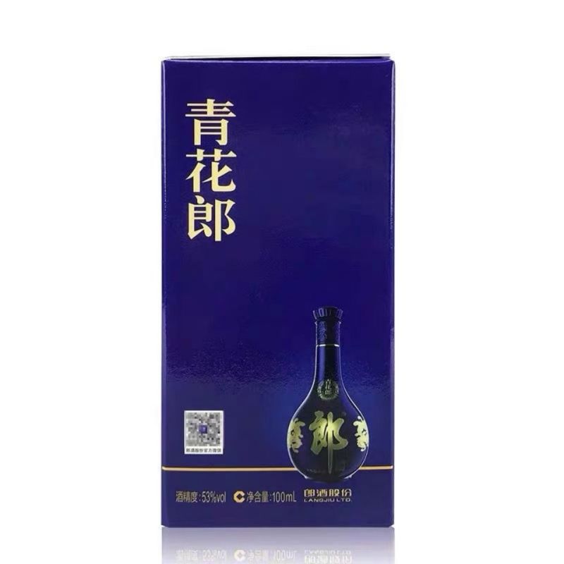 郎酒青花郎53度酱香型白酒100ml单瓶小酒版高端小酒版