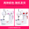 企购优品芳华 201 缝纫机家用电动多功能迷你缝纫机