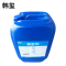 韩玺 稳定剂 1Kg 千克