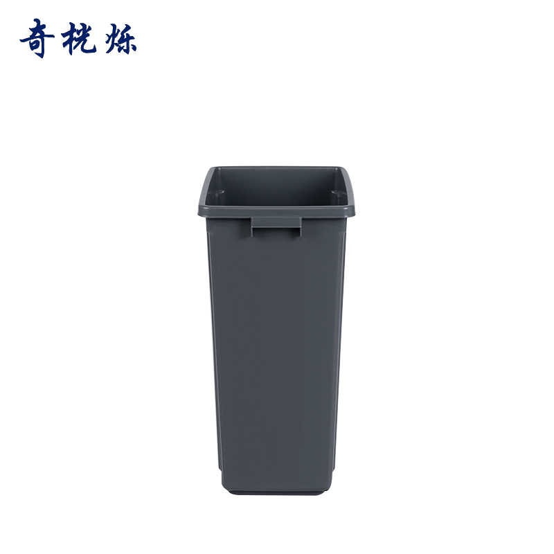 奇桄烁垃圾桶20L灰色个高清大图