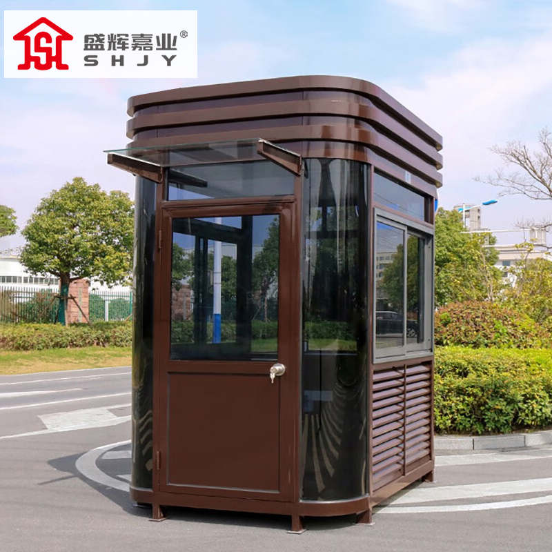 盛辉嘉业岗亭户外保安亭小区执勤岗亭不锈钢结构门卫学校单位可移动执班室高清大图