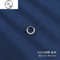 JiMi999银银项链女925银吊坠足银项坠四叶草莫比乌斯环送女友七夕礼项 925银钻环