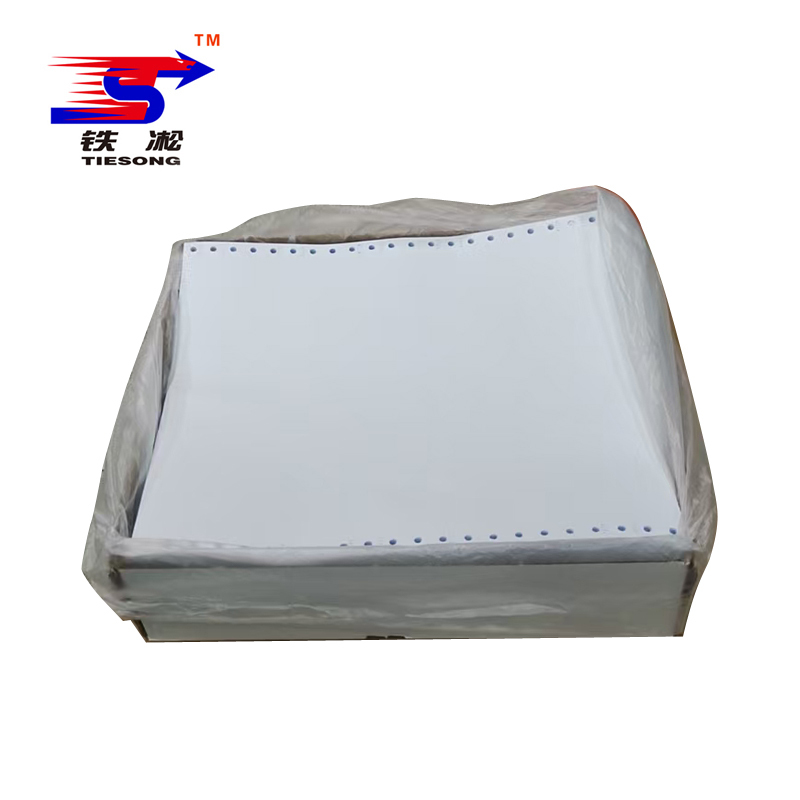 铁凇 打印纸 241-1 箱