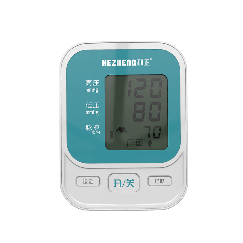 和正(HEZHENG) 臂式电子血压计-AES-U171