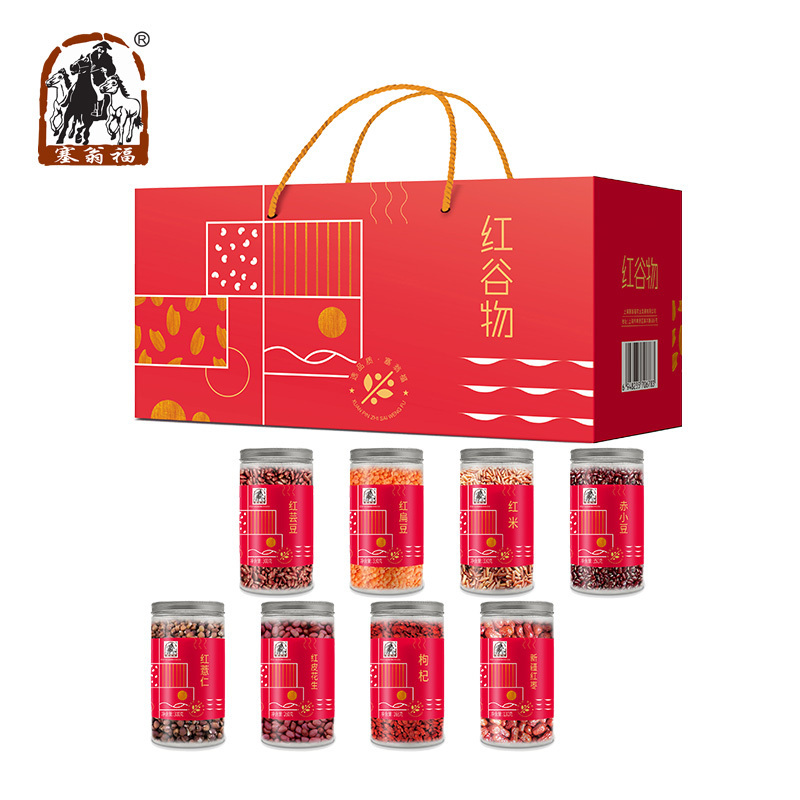 PY 塞翁福 红五谷杂粮组合2168g(赤小豆 红米 红扁豆 红芸豆 红薏仁米 红皮花生 枸杞 新疆红枣)新老包装随机发