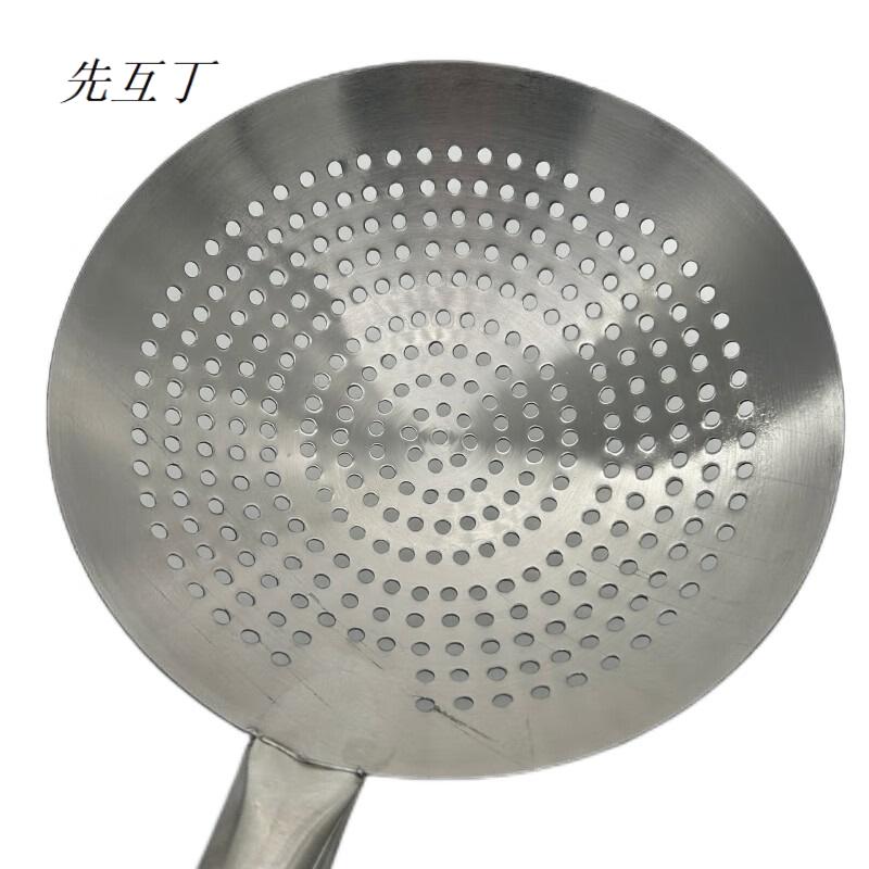 先互丁 不锈钢钢漏笊篱漏勺 28cm 个高清大图