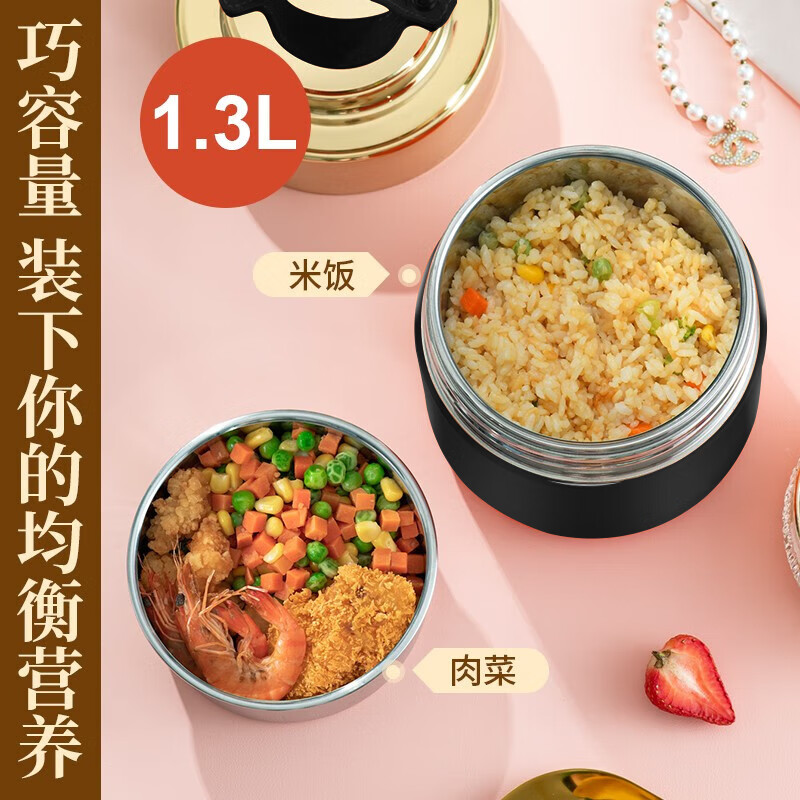 Only&Home 双层保温焖烧餐盒-OH-BWH01高清大图
