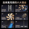 奥克斯工业电风扇强力落地扇商用家用除甲醛大风力 18英寸三档遥控七叶定时