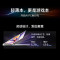 荣耀MagicBook Pro 16 AI轻薄高性能笔记本电脑 英特尔酷睿UItra7-155H 32G 1T RTX4060 3K电竞屏 游戏设计 云霓色