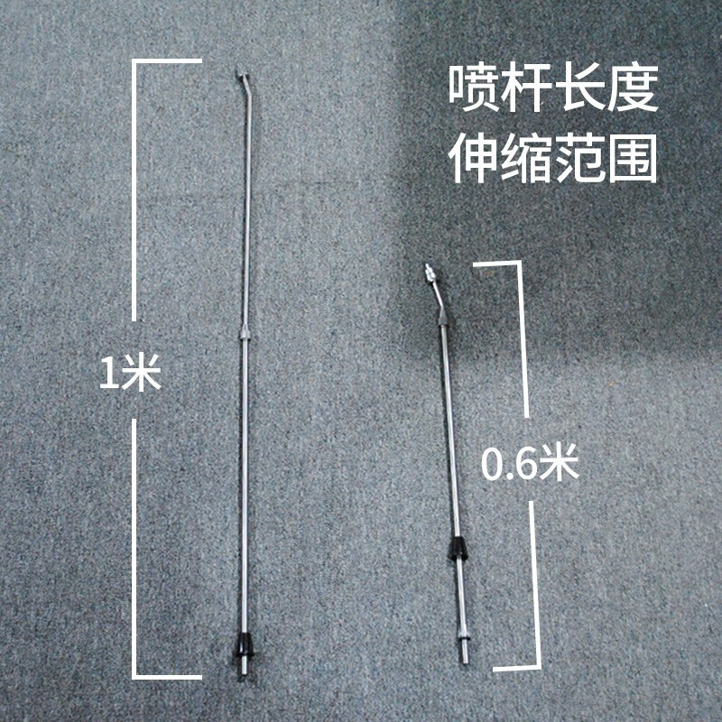 凯姿(KAZZ)3WBD-12 12L电动雾化专业款(带风筒) 电动喷雾器园艺浇花喷壶 单位:台高清大图